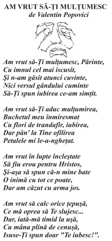 am vrut sa-ti mutumesc