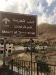israel710